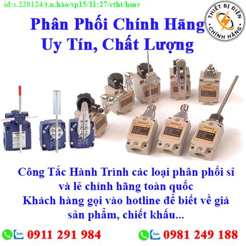 Công Tắc Hành Trình các loại về kho nhiều, chưa cập nhật hết sản phẩm, giá, chính sách khuyến mãi, chiết khấu, vui lòng liên hệ để biết thêm chi tiết