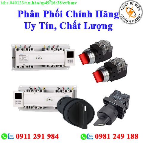 Công Tắc các loại giá rẻ, chất lượng, bảo hành chính hãng