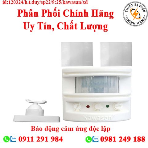 Báo động cảm ứng độc lập Kawasan i225B