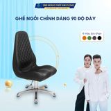 GHẾ NGỒI SÁNG CHẾ DOCTORLOAN 90 ĐỘ DÀY HỖ TRỢ CHỈNH & PHÒNG NGỪA THOÁT VỊ ĐĨA ĐỆM ĐAU LƯNG NHỨC MỎI