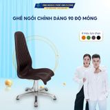 GHẾ NGỒI SÁNG CHẾ DOCTORLOAN 90 ĐỘ MỎNG HỖ TRỢ CHỈNH & PHÒNG NGỪA THOÁT VỊ ĐĨA ĐỆM ĐAU LƯNG NHỨC MỎI
