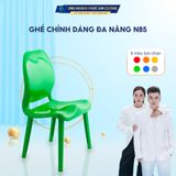 GHẾ NHỰA SÁNG CHẾ N85 NGẮN DOCTORLOAN ĐIỀU CHỈNH CỘT SỐNG LƯNG ĐÚNG CHUẨN TRONG TƯ THẾ NGỒI CHO TRẺ EM & NGƯỜI LỚN