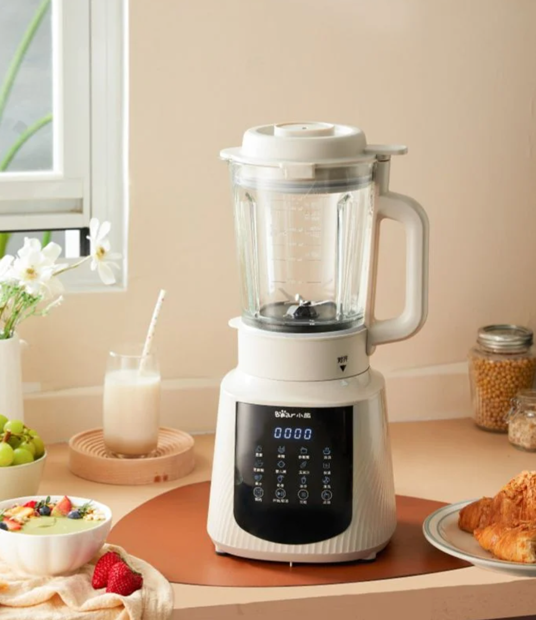 Máy làm sữa hạt Bear PBJ-C16Q8