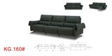 SOFA | Bộ Ghế Sofa bọc da Bò hiệu Kuka Home KG.160