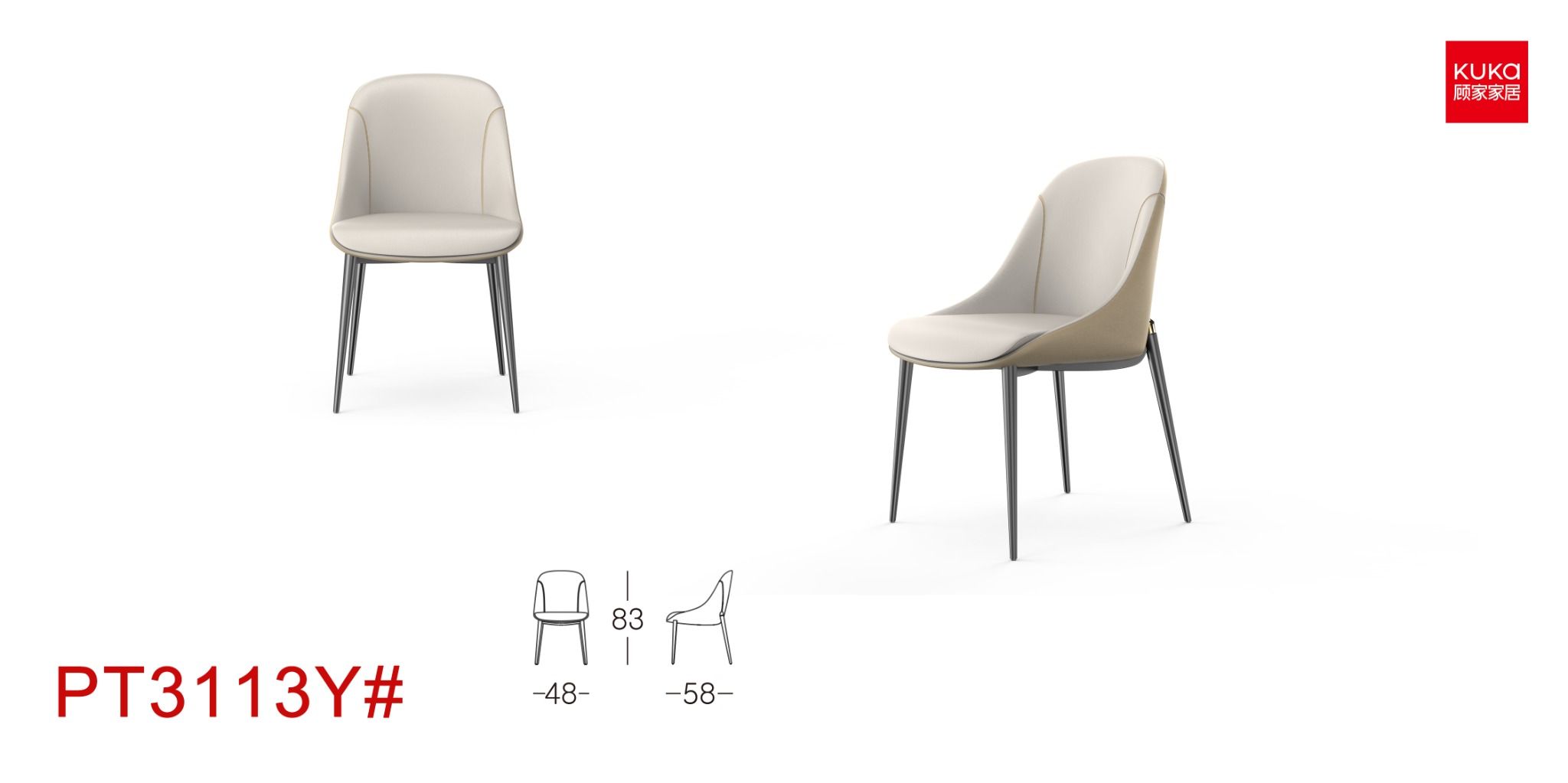 CHAIR | Ghế đơn có tựa hiệu Kuka Home PT3113Y