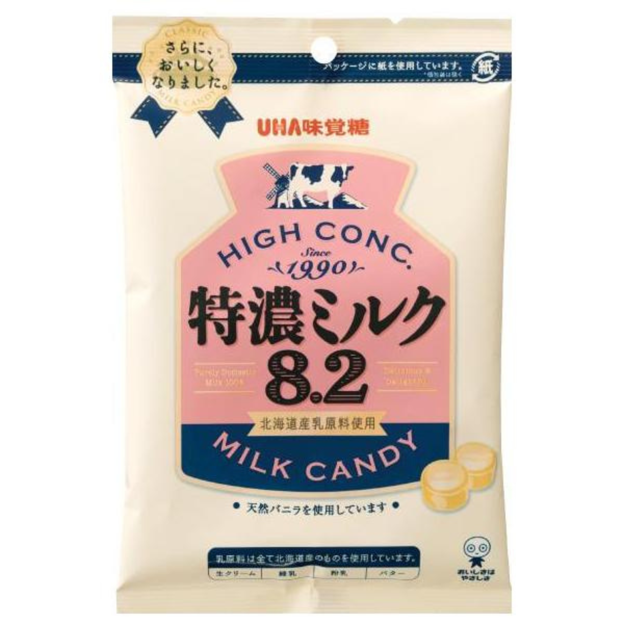 Kẹo Sữa UHA Mikakuto 67G