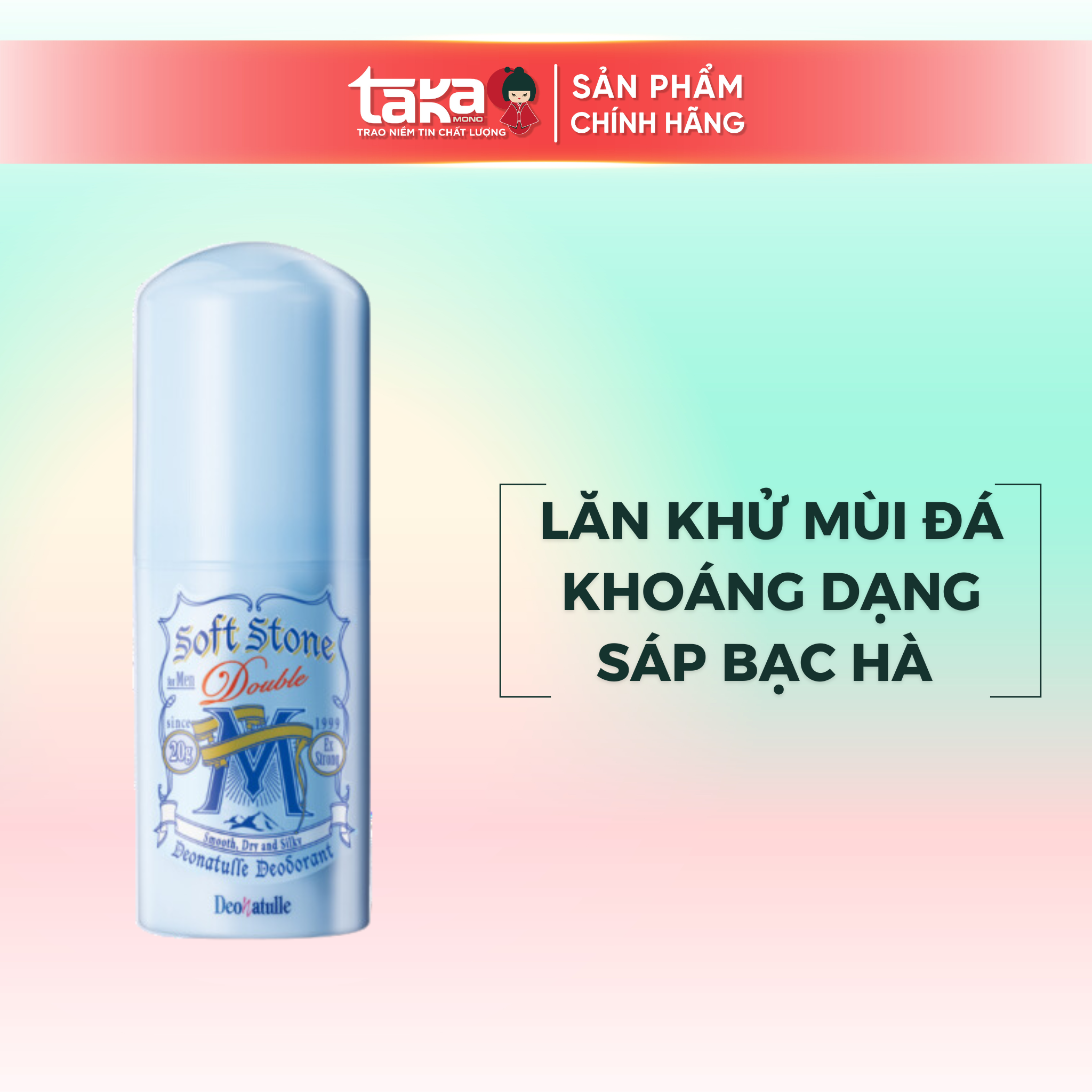 Lăn Khử Mùi Đá Khoáng Dạng Sáp Bạc Hà Cho Nam - 20G