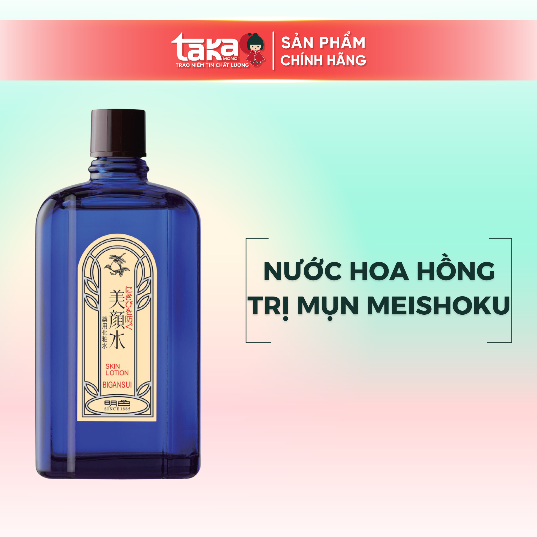 Nước Hoa Hồng Trị Mụn Meishoku - 90Ml