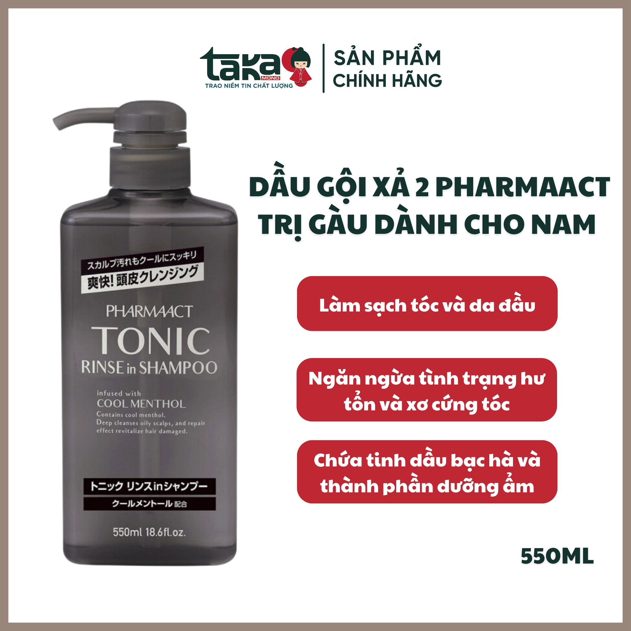 Dầu Gội Xả Trị Gàu Cho Nam Tonic Pharmaact - 550ml