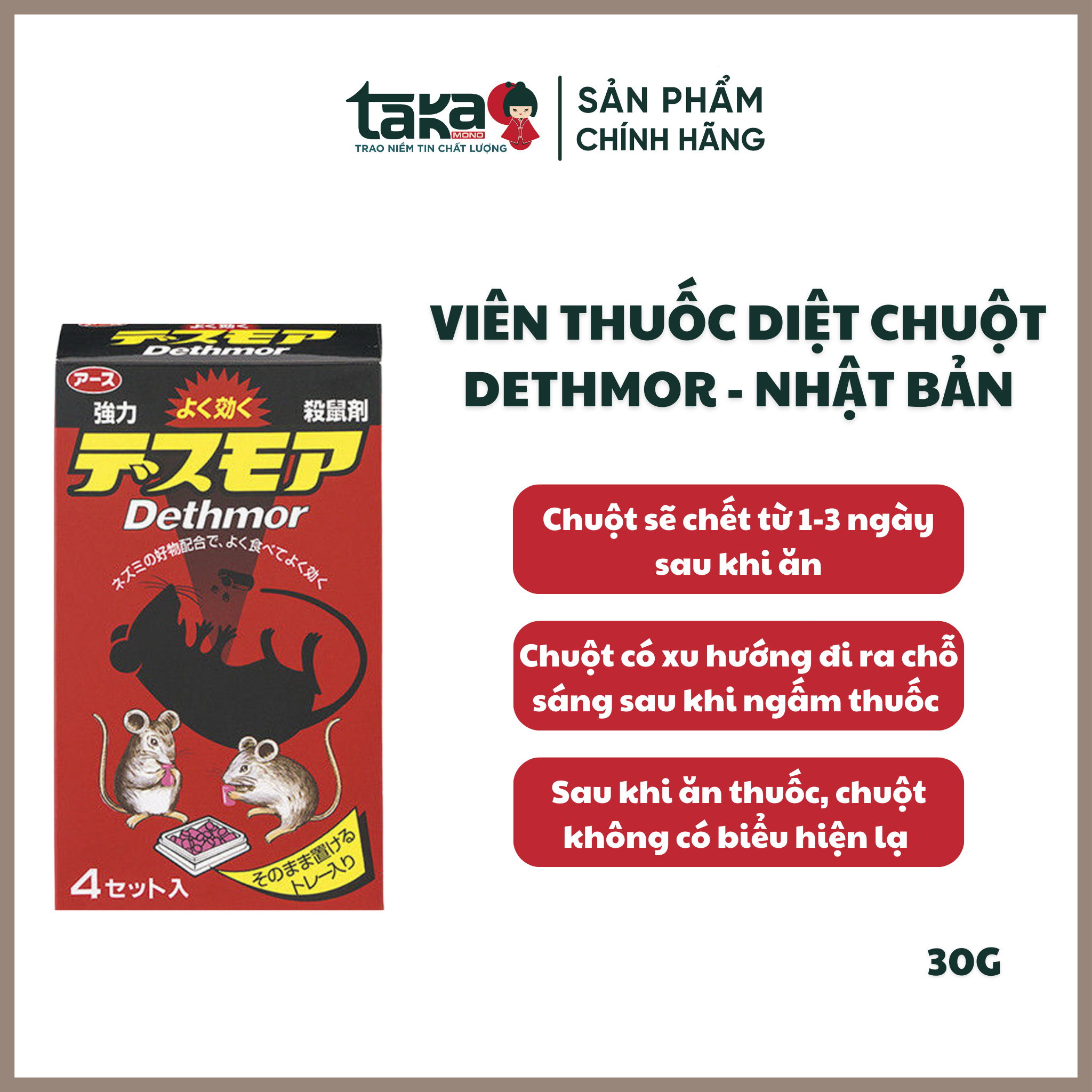 Viên Thuốc Diệt Chuột Dethmor - Nhật Bản