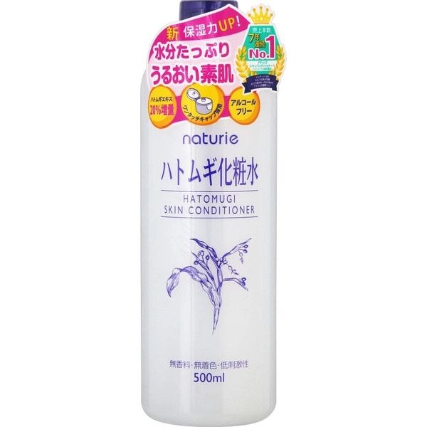Nước Hoa Hồng Dưỡng Da Hatomugi 500 Ml