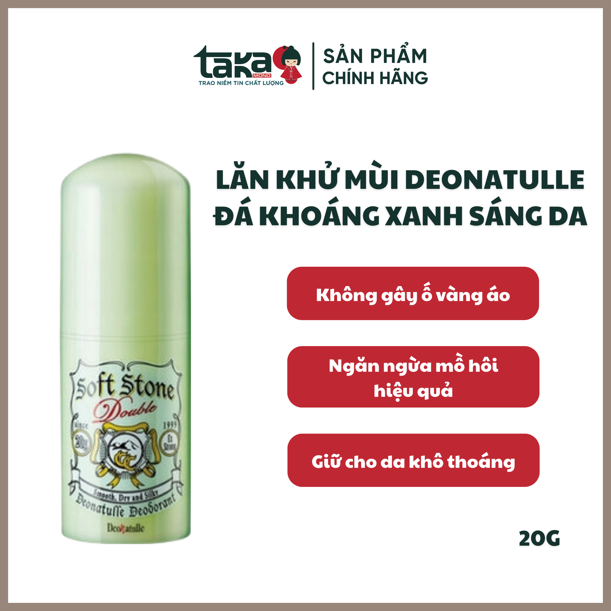 Lăn Khử Mùi Đá Khoáng Deonatulle Soft Stone W Double Deodorant - Màu Xanh