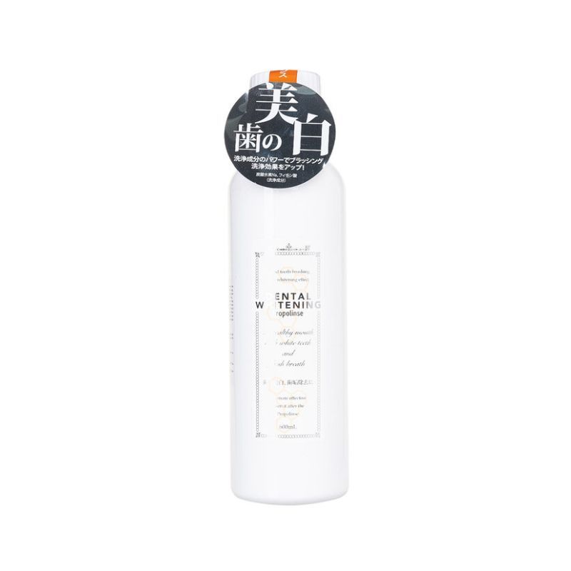 Nước Súc Miệng Propolinse Dental Whitening - 600Ml