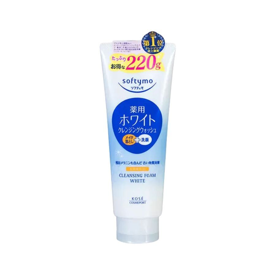 Sữa Rửa Mặt & Tẩy Trang Kosé Softymo Trắng Da Vitamin C 60g