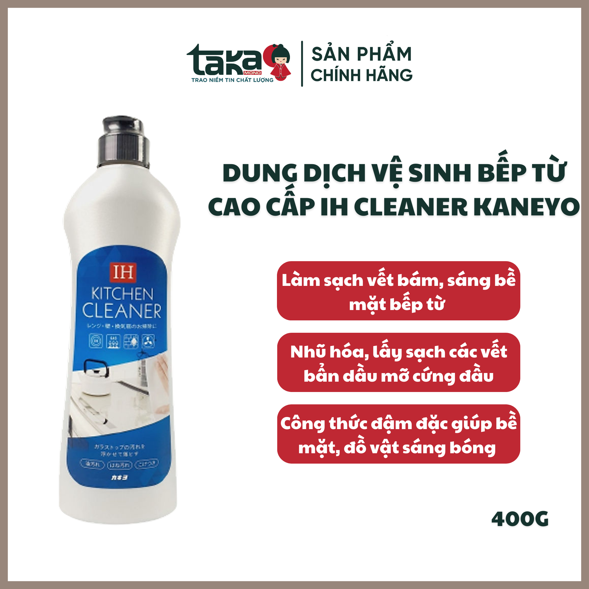 Dung dịch vệ sinh bếp từ cao cấp IH Cleaner Kaneyo - 400g