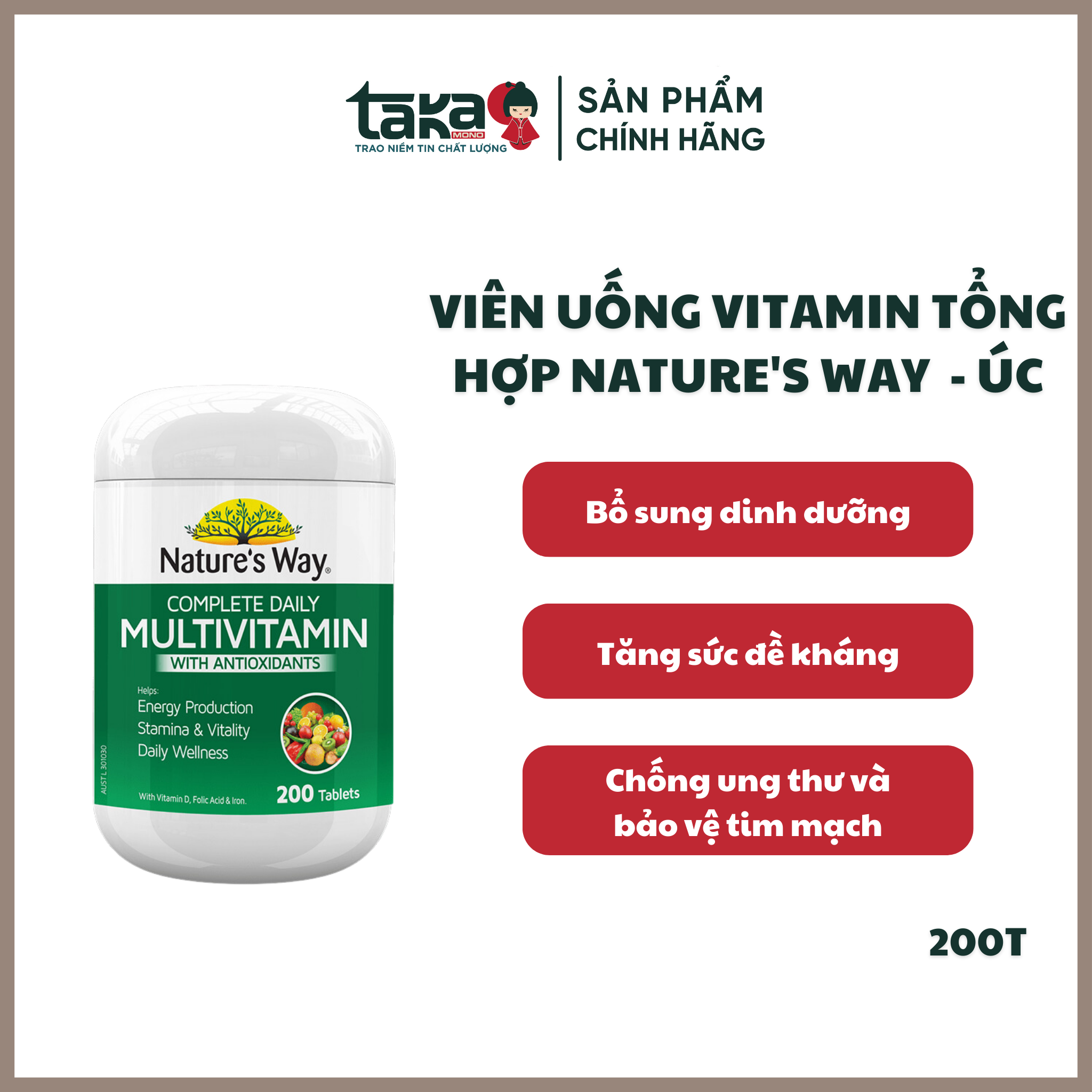 Viên Uống Vitamin Tổng Hợp Nature'S Way Úc - 200 Viên