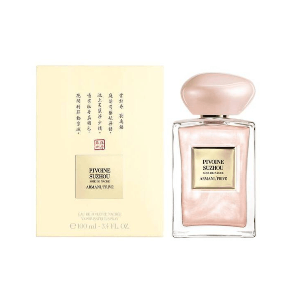 Giorgio Armani Prive Pivoine Suzhou Soie de Nacre Limited Edition