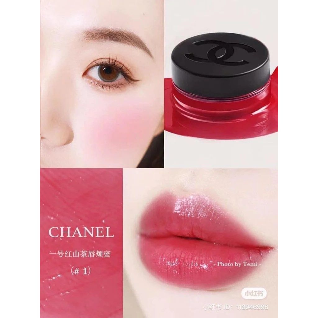 Son môi / má kem CHANEL Lip & Cheek Balm