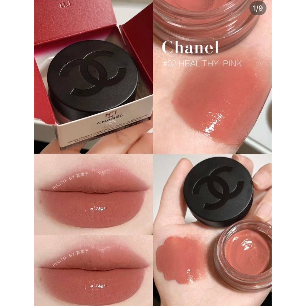 Son môi / má kem CHANEL Lip & Cheek Balm