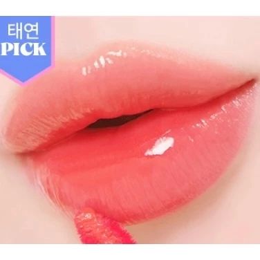 Son kem bóng Benefit Splash Tint