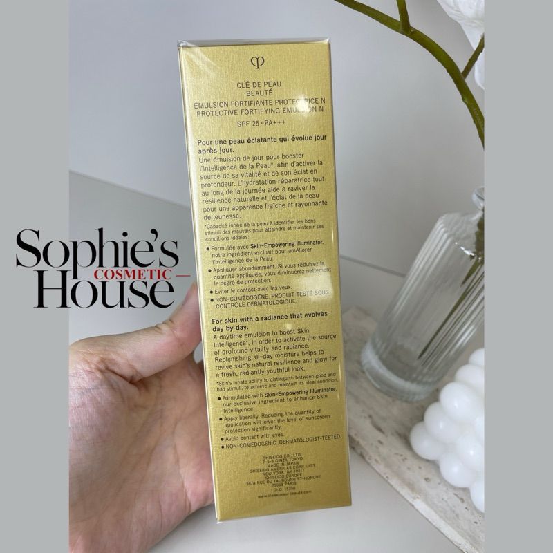 125ml / Sữa dưỡng ban ngày Cle de Peau Protective Fortifying Emulsion