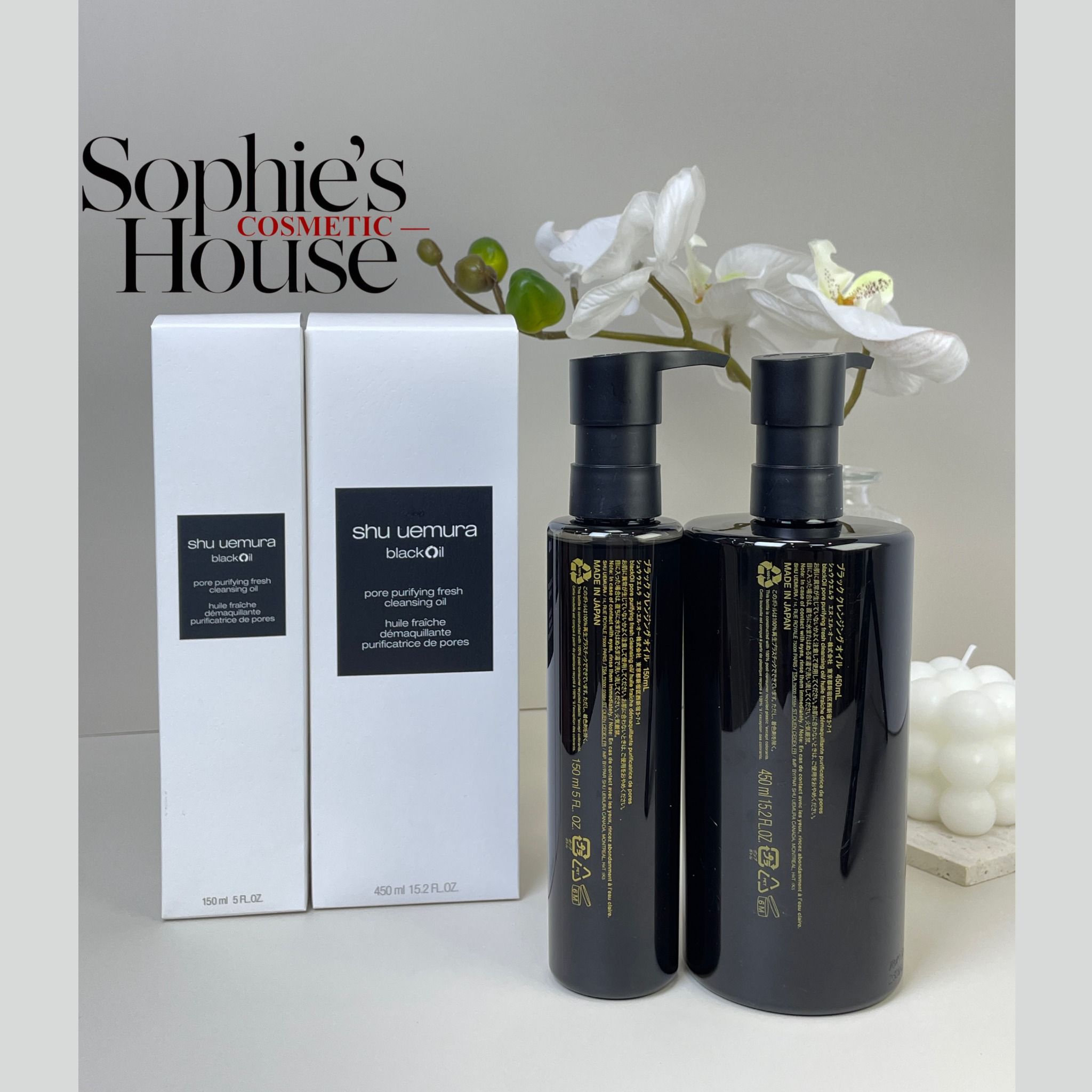 150ml / 450ml - Tẩy trang Shu Uemura Black Oil