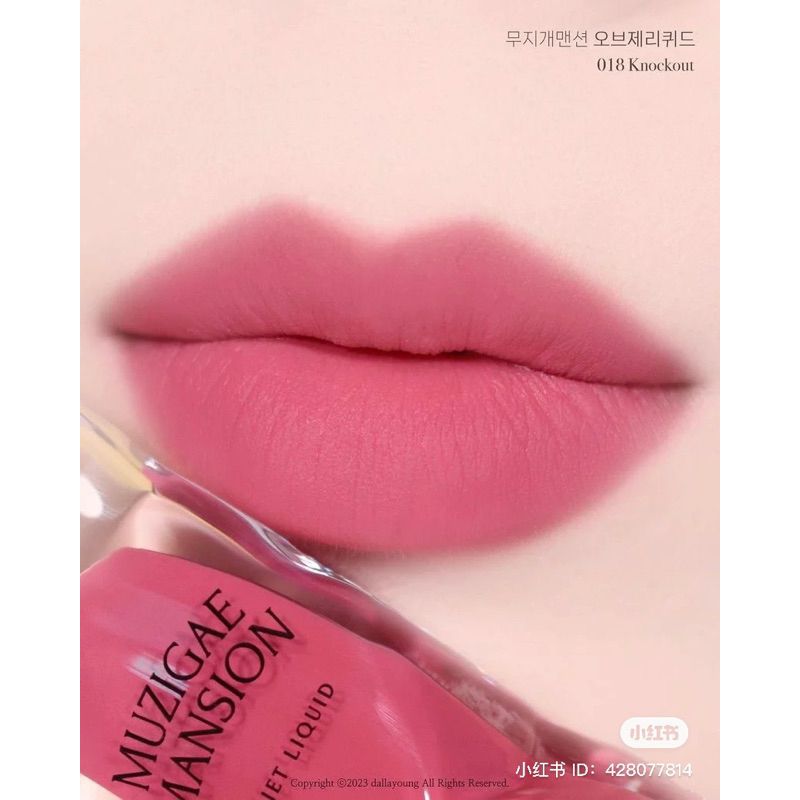 Son kem Muzigae Mansion Objet Liquid
