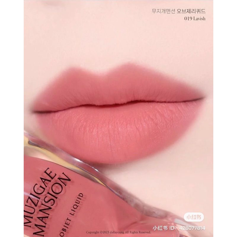Son kem Muzigae Mansion Objet Liquid