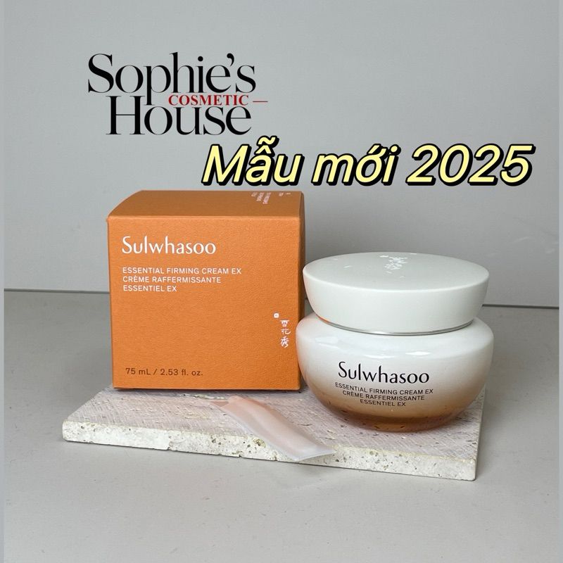 75ml - Kem dưỡng Sulwhasoo Essential Firming Cream EX