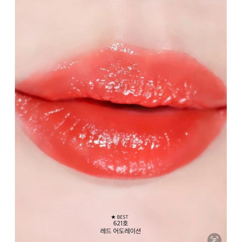Son kem YSL Vinyl Cream các màu vỏ tim