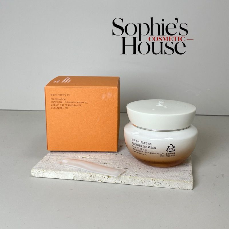 75ml - Kem dưỡng Sulwhasoo Essential Firming Cream EX