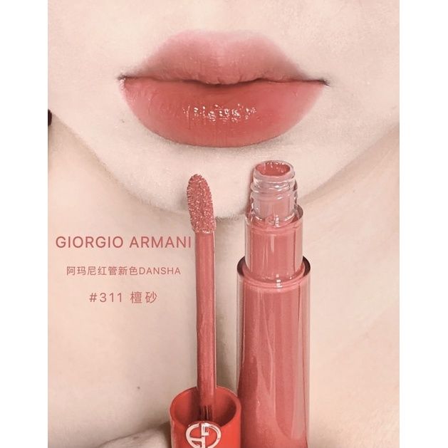 Son kem Giorgio Armani Lip Maestro