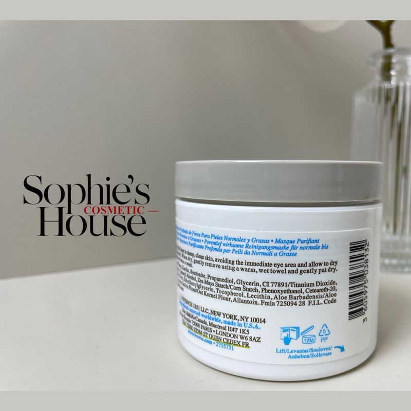 Mặt nạ đất sét KIEHL'S Rare Earth Deep Pore Cleansing Masque 125ml