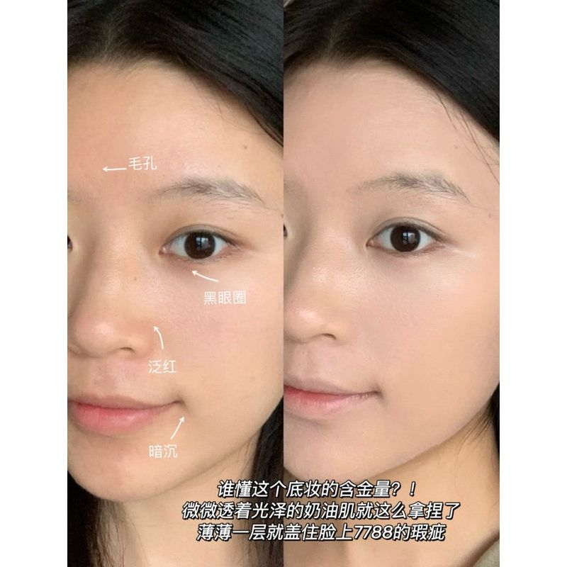 Hộp 2 lõi / Cushion Estee Lauder Double Wear Soft Glow Matte