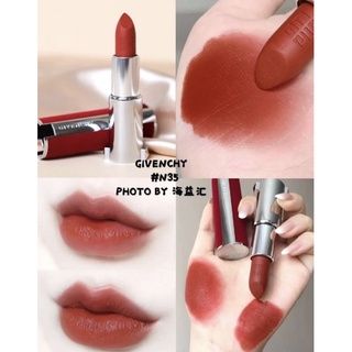 Son Givenchy vỏ nhung - Deep Velvet Matte / Sheer Velvet Matte