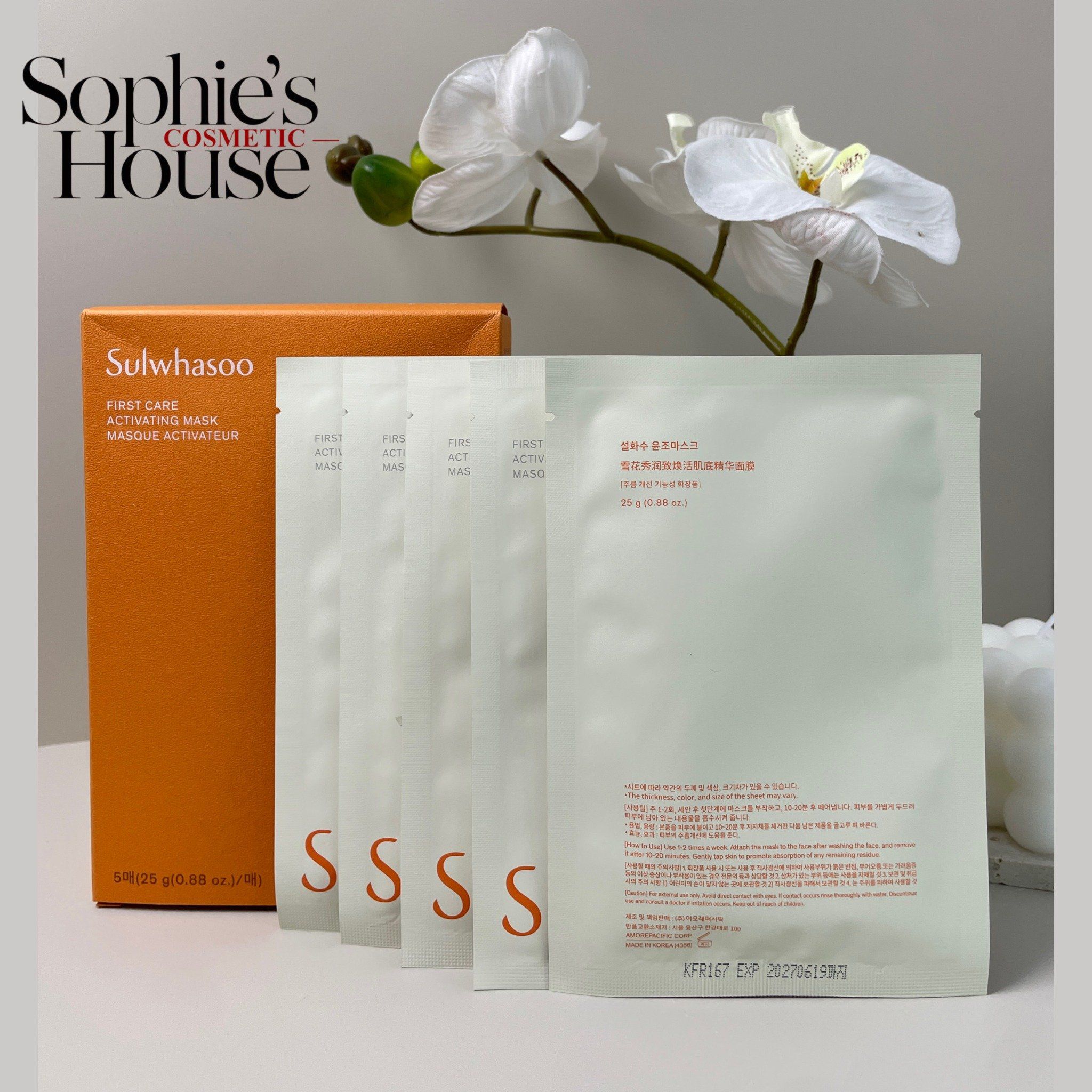 Mặt nạ Sulwhasoo Fist Care Activating Mask