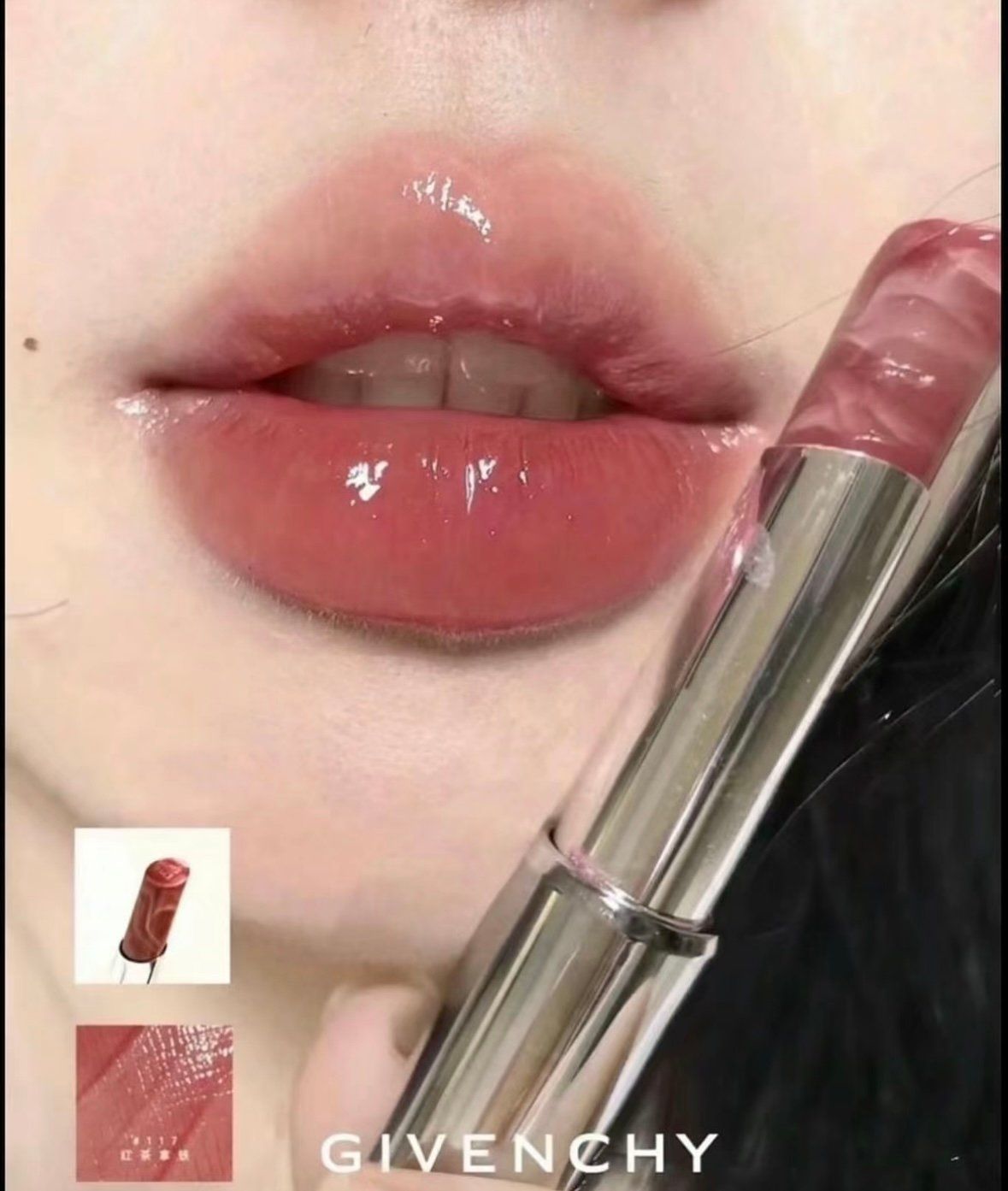 Son dưỡng GIVENCHY Rose Perfecto 333 / 117 / 501