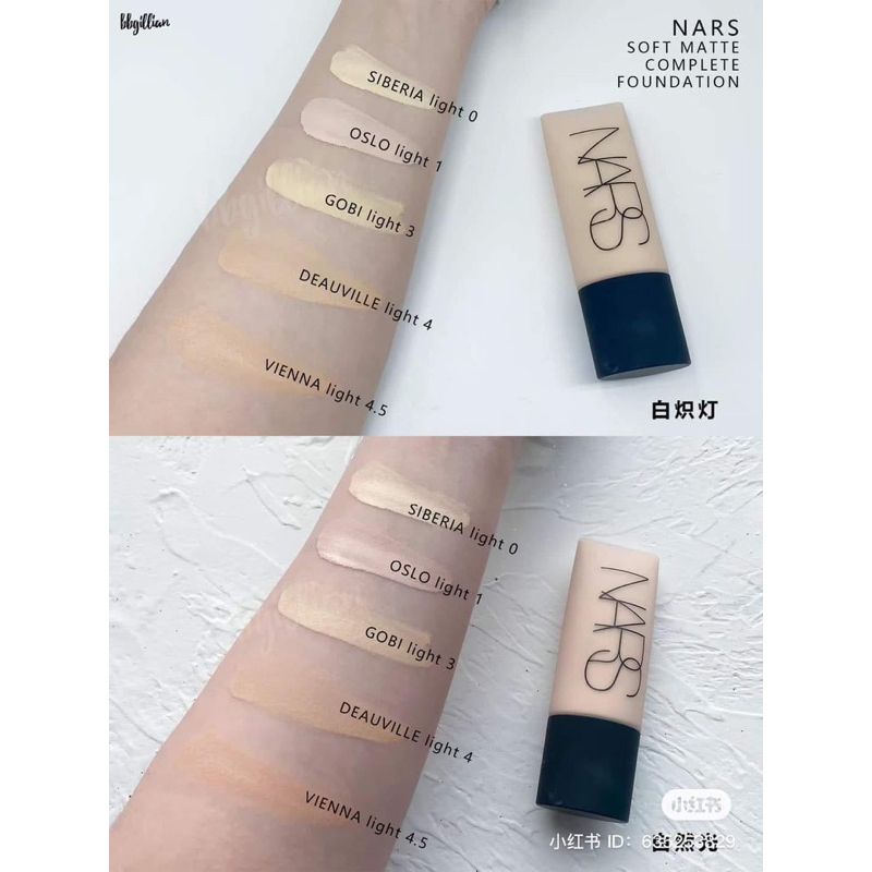 Kem nền NARS Soft Matte Complete Foundation