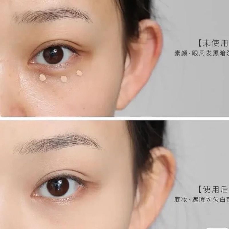 Kem che khuyết điểm Jung Saem Mool Skin Nuder Concealer