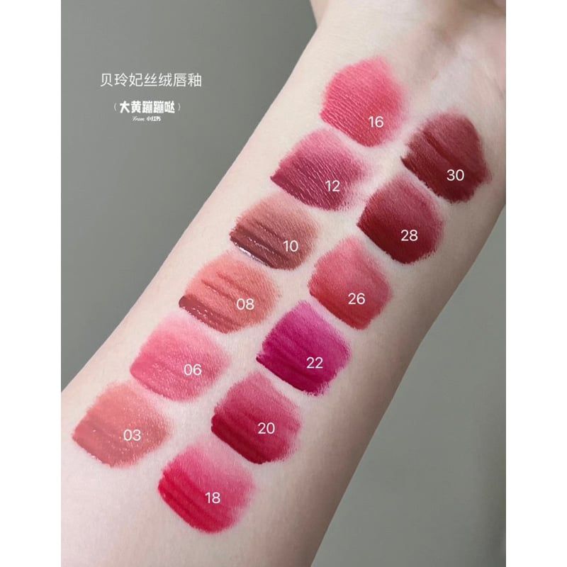 Son kem lì Benefit Plush Tint
