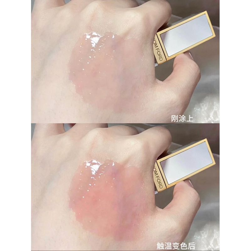 Son dưỡng nước vàng 24k Tom Ford Soleil Liquid Lip Blush