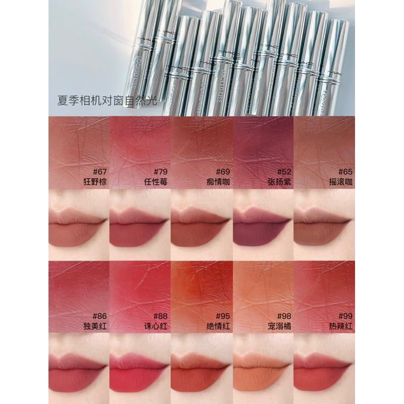 Son thỏi lì lâu trôi MAC Locked Kiss 24H Lipstick
