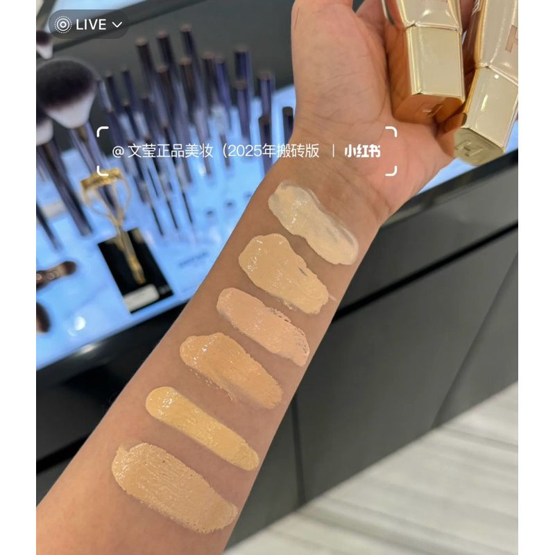 NEW / Kem nền căng bóng Hourglass Illusion Glow SPF 30
