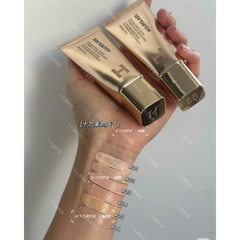 NEW / Kem nền căng bóng Hourglass Illusion Glow SPF 30