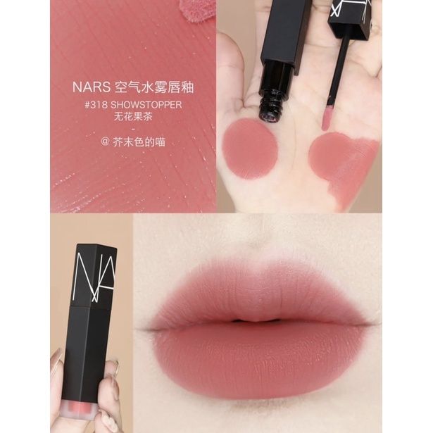 Son NARS Air Matte Ultra Lip Tint