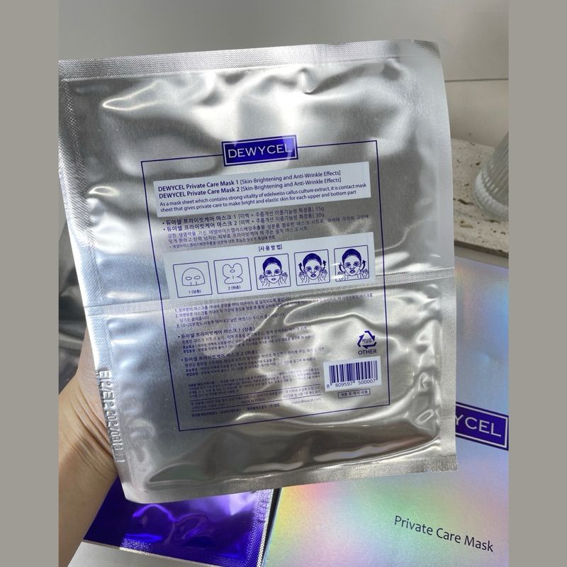 Mặt nạ tế bào gốc nâng cơ Dewycel Private Care Mask