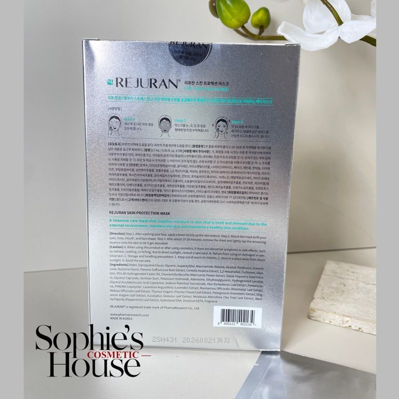Mặt nạ Rejuran Skin Protection Mask