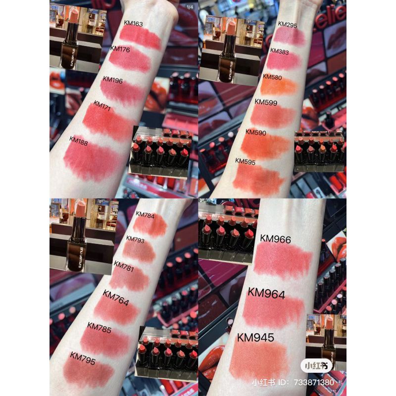 Son thỏi lì Shu Uemura Kinu Matte các màu