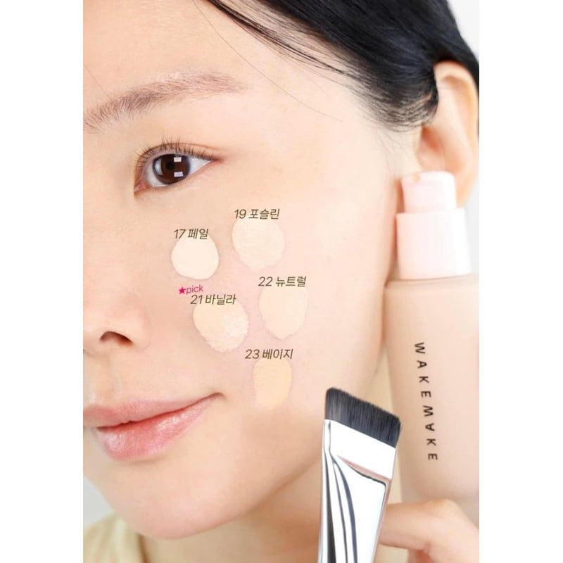 Cọ tán nền WAKE MAKE