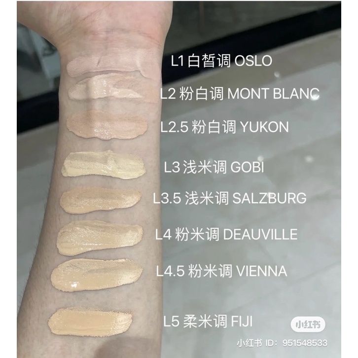 Kem nền NARS Light Reflecting Foundation